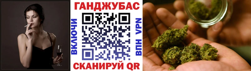 Меф Белая Холуница