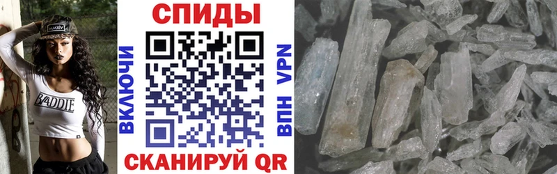 hydra сайт Белая Холуница Амфетамин 98%
