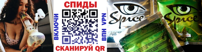 Бутират вода Белая Холуница