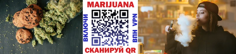 что такое наркотик  Белая Холуница  нарко площадка телеграм  Еда ТГК марихуана 