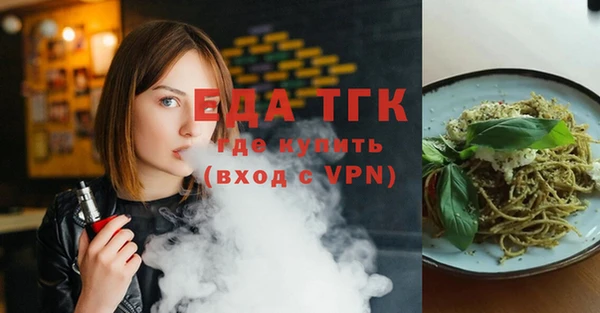 COCAINE Аркадак