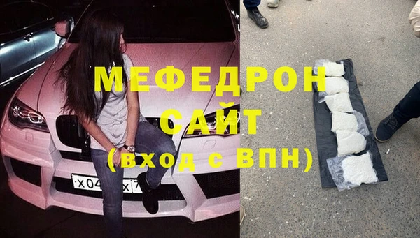 эйфоретик Арсеньев