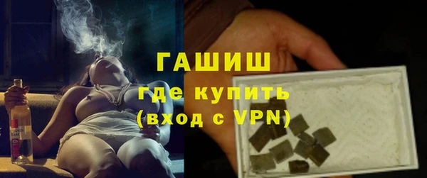 эйфоретик Арсеньев