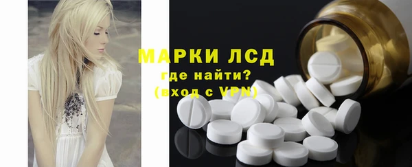 COCAINE Аркадак