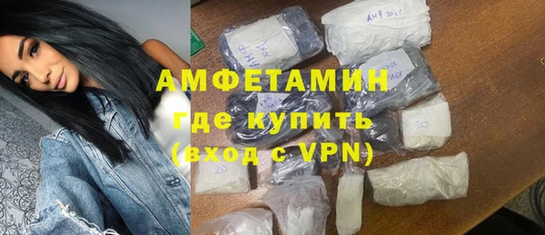 эйфоретик Арсеньев