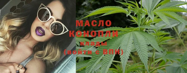 COCAINE Аркадак