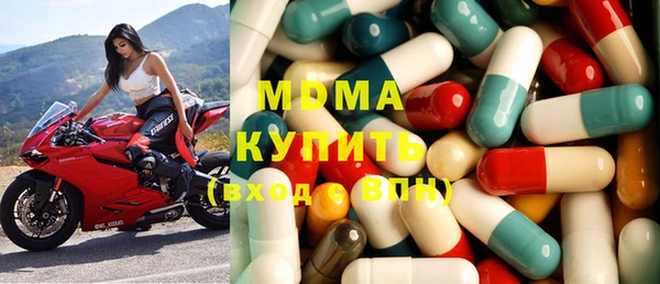 COCAINE Аркадак