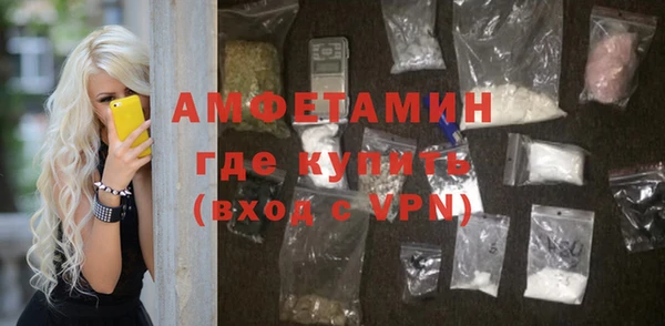 COCAINE Аркадак