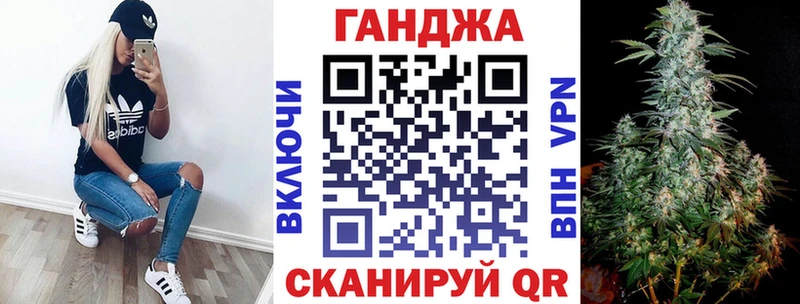 mega вход  где купить   Белая Холуница  МАРИХУАНА план 